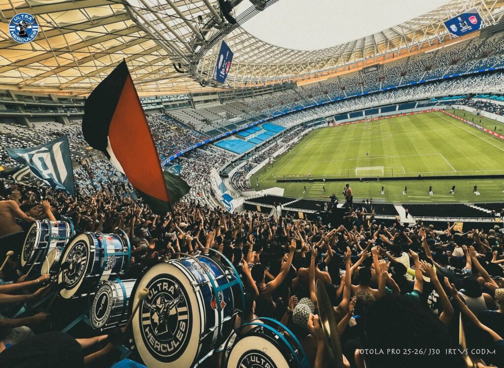 Ultras Hercules 2007 supporters at an Ittihad Tanger match